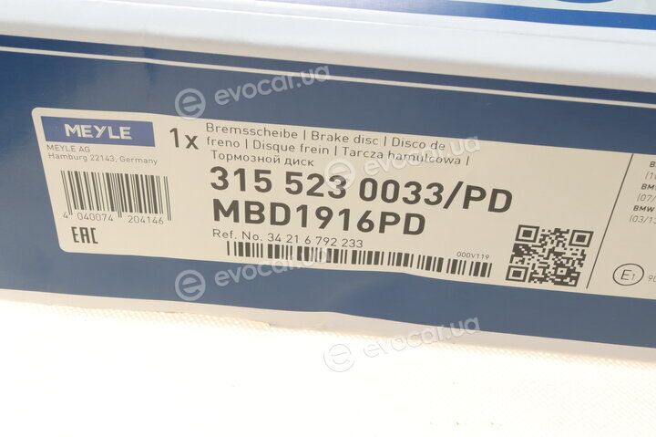 Meyle 315 523 0033/PD