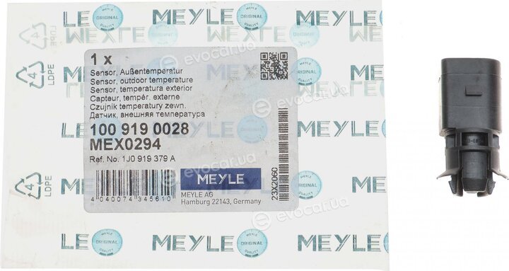 Meyle 100 919 0028