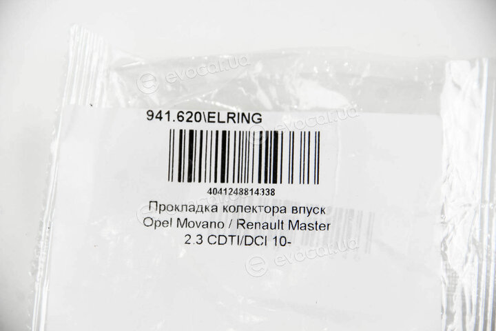 Elring 941.620