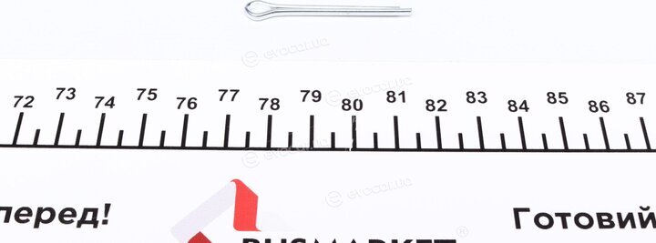 Febi 42135