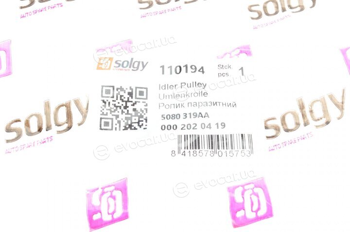 Solgy 110194