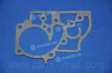 Parts Mall PHB-007