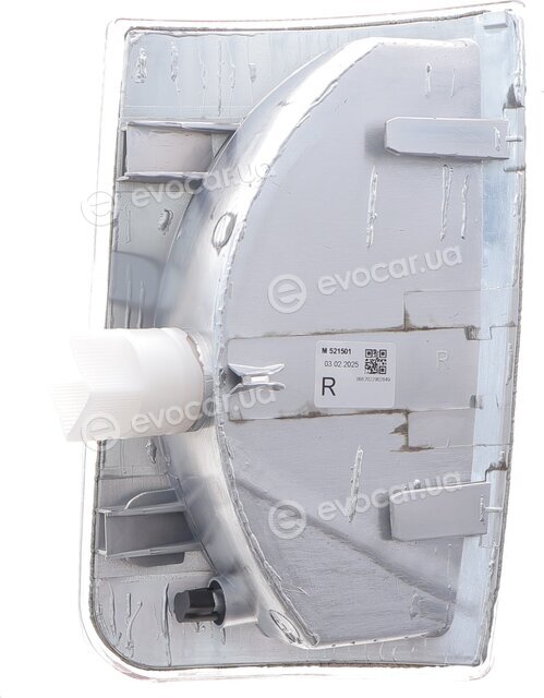 Alkar 1902910