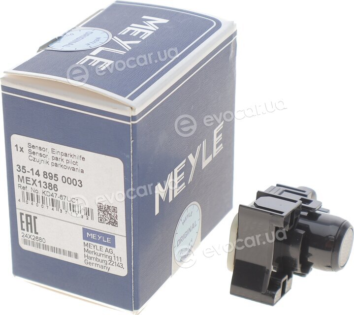 Meyle 35-14 895 0003