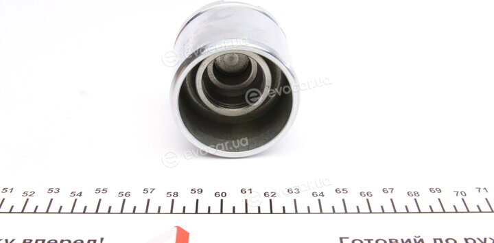Frenkit P575201
