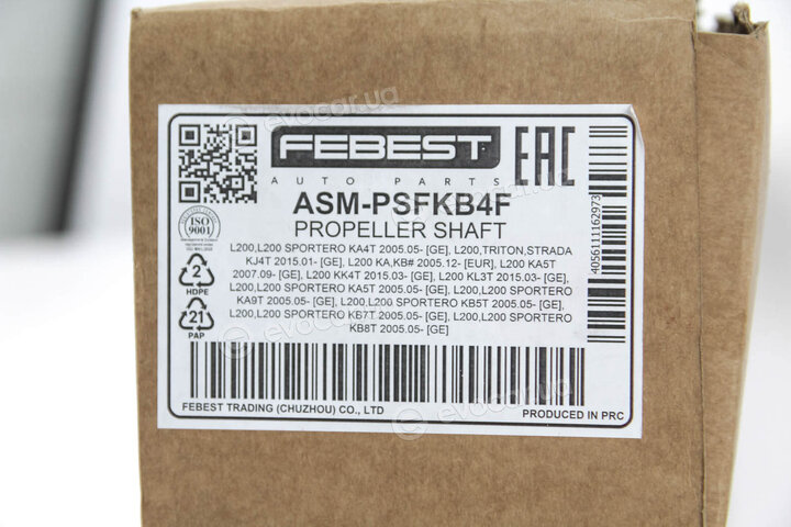 Febest ASM-PSFKB4F