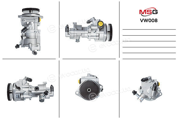 MSG VW008