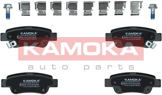 Kamoka JQ1018466
