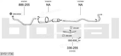 Bosal SYS11730