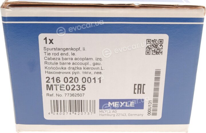 Meyle 216 020 0011