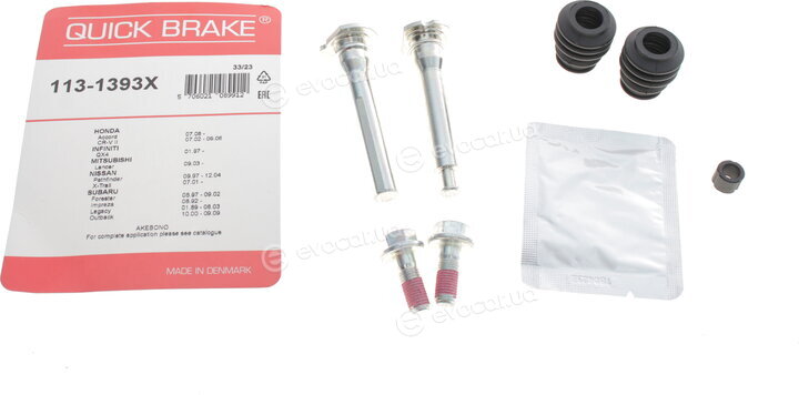 Kawe / Quick Brake 113-1393X