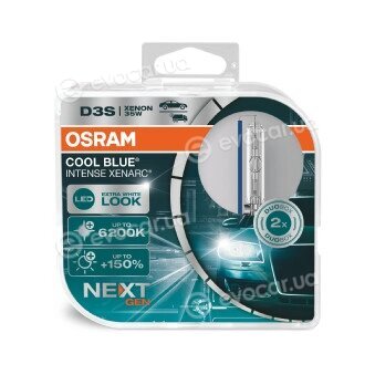 Osram 66340CBN-HCB