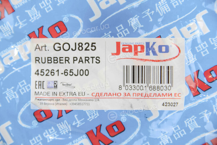 Japko GOJ825