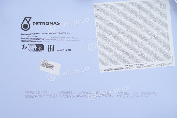 Petronas 88043251EU