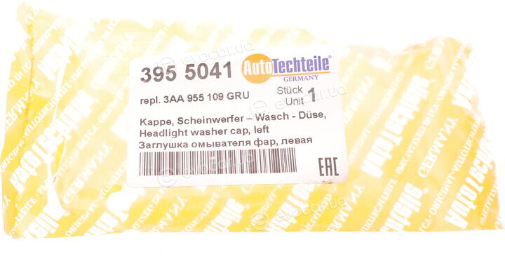 Autotechteile 395 5041