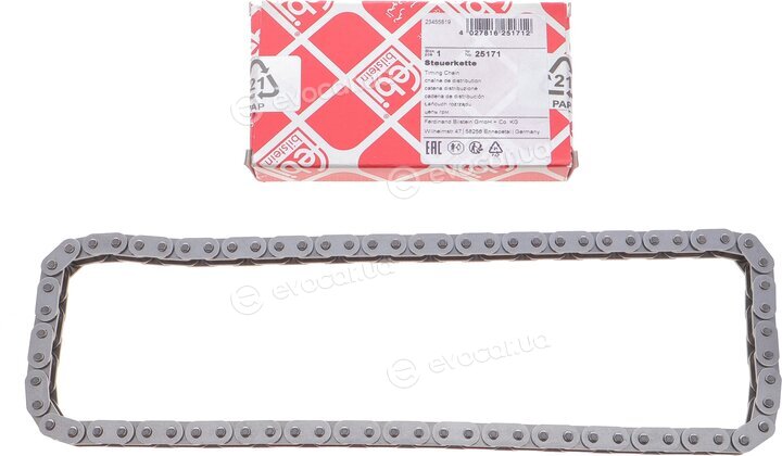 Febi 25171
