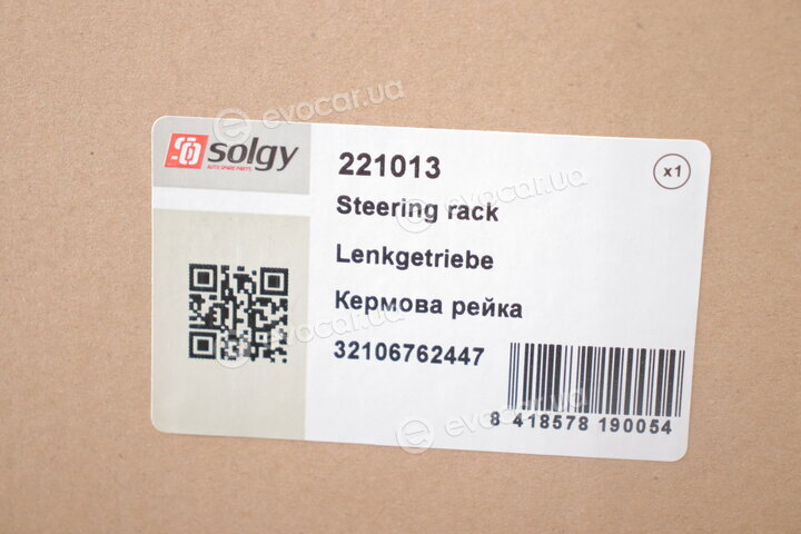 Solgy 221013