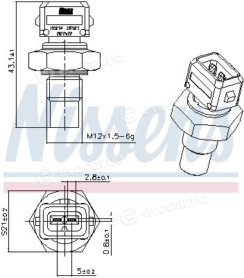 Nissens 207023