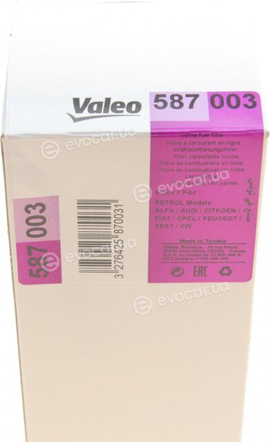 Valeo 587003