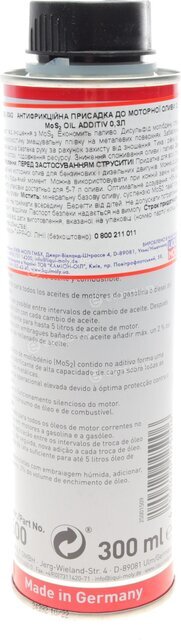 Liqui Moly 8342
