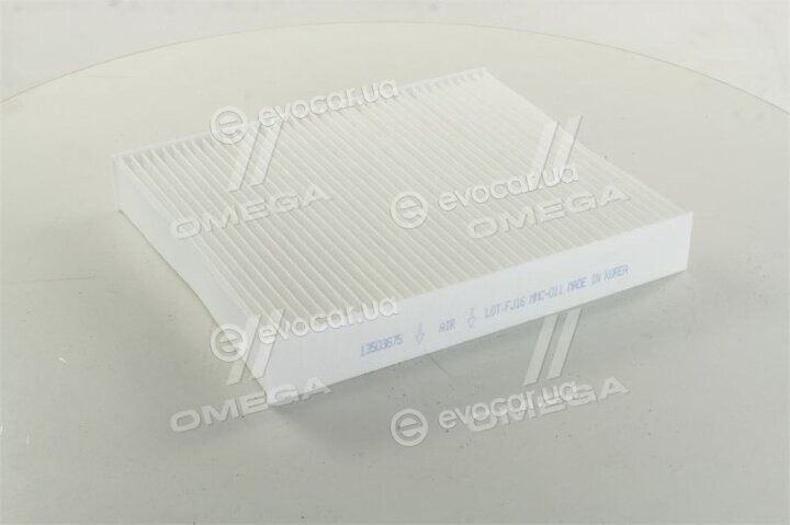 Parts Mall PMC-011