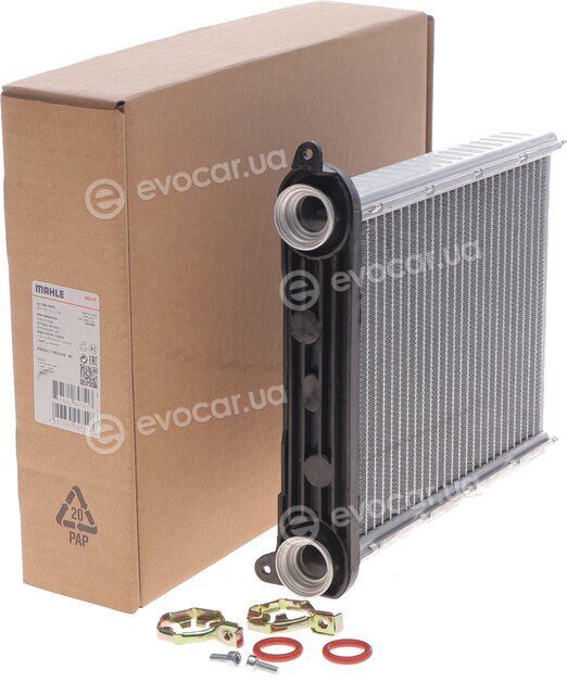Mahle AH 259 000S