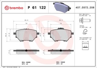 Brembo P 61 122