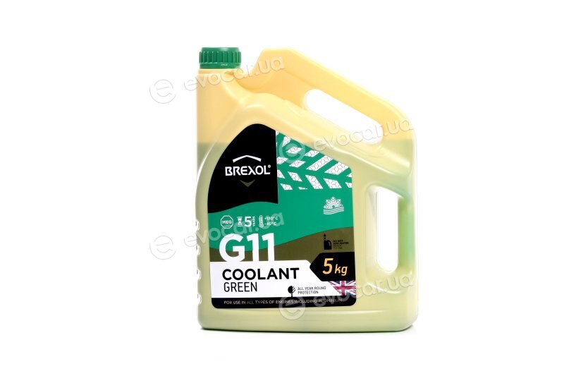 Brexol ANTF-015