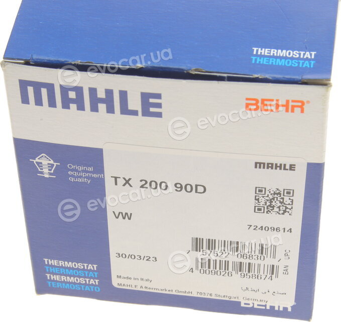 Mahle TX 200 90D