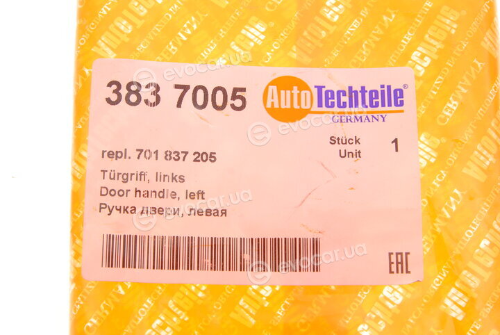 Autotechteile 383 7005