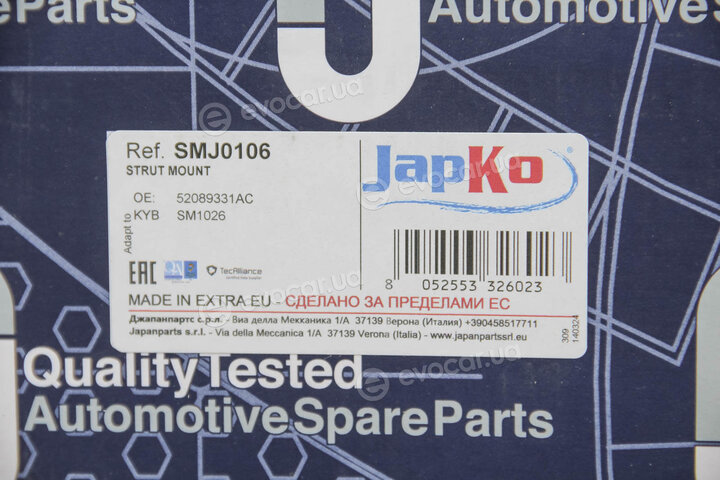 Japko SMJ0106