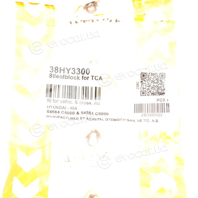 AS Metal 38HY3300