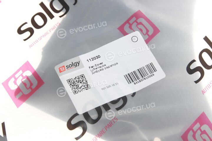 Solgy 112030