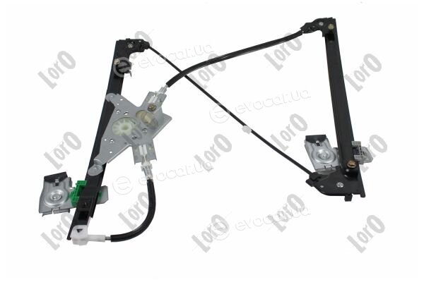 Depo / Loro 130-053-004