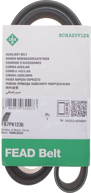 INA FB 7PK1236