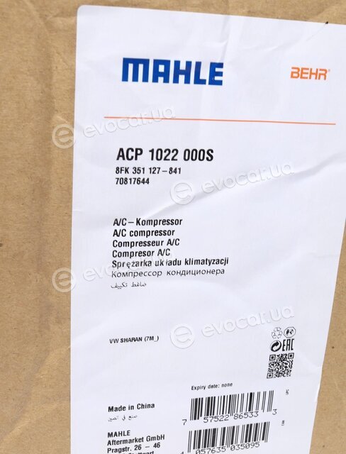 Mahle ACP 1022 000S