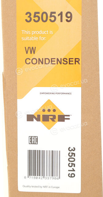 NRF 350519