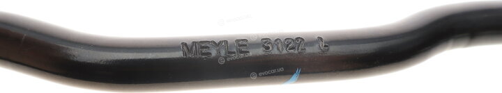Meyle 11-16 060 0015