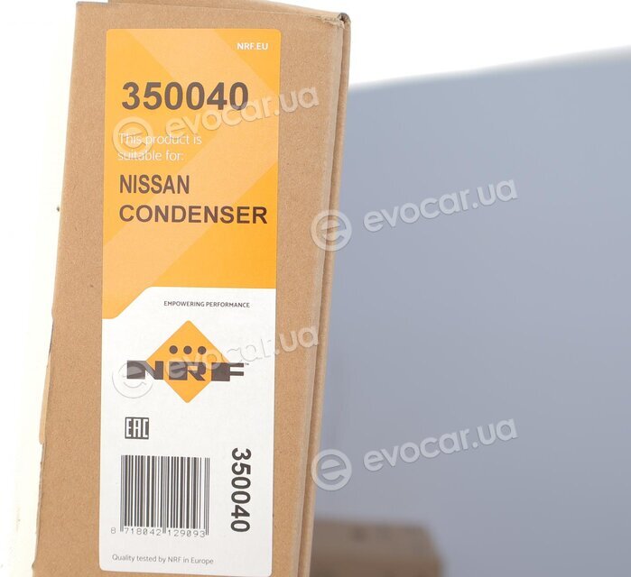 NRF 350040
