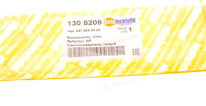 Autotechteile 130 8209