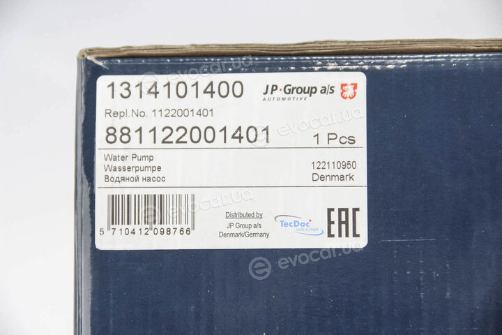 JP Group 1314101400