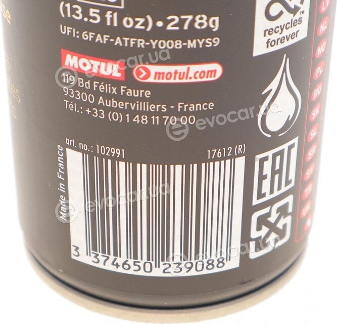 Motul 111651