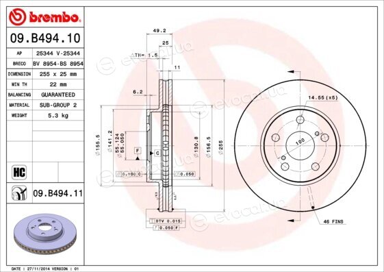 Brembo 09.B494.11