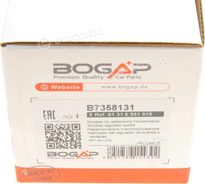 Bogap B7358131
