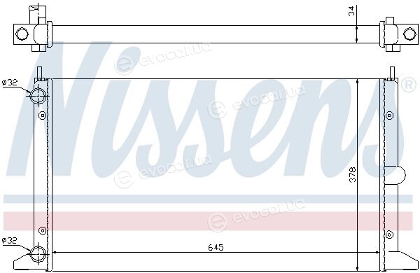 Nissens 63993