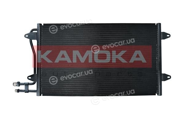 Kamoka 7800115