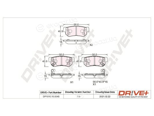 Drive+ DP1010.10.0045