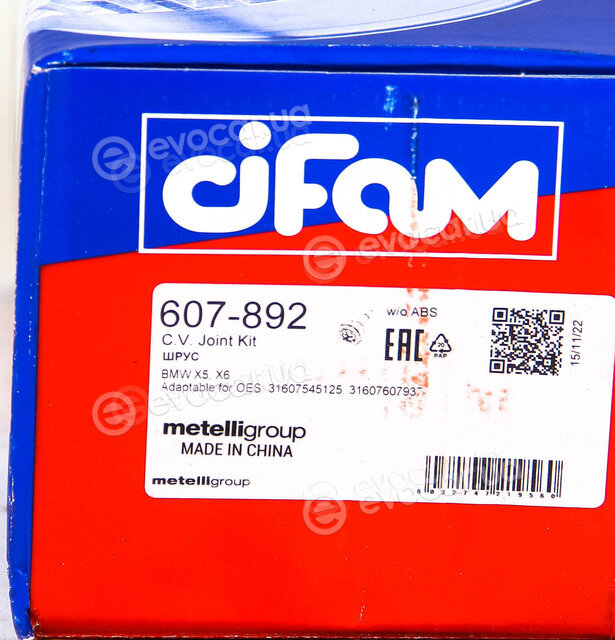 Cifam 607-892