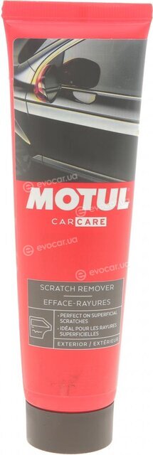 Motul 103003