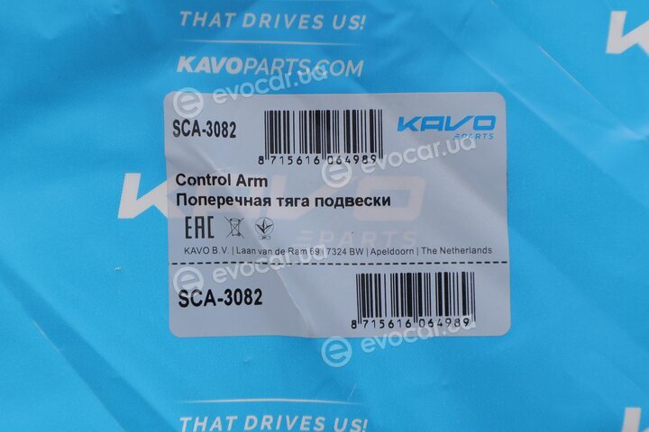 Kavo SCA-3082